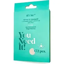Маска-патч для лица Витэкс You Need It! от прыщей с салициловой кислотой (72шт)