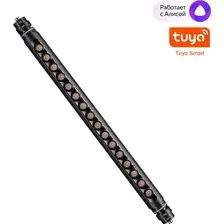 Трековый светильник Novotech Konst Glat 359366