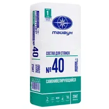 Самонивелирующийся состав для стяжек «Тайфун Мастер» №40, 25 кг