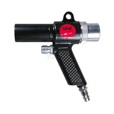 Пневматический пылесос FUBAG AV1/4" SET 7 (100452)
