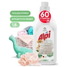 Гель для стирки Grass Alpi sensetive gel 1.8 л