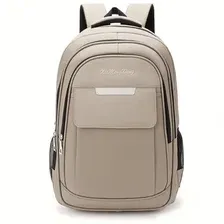 Городской рюкзак David Jones 6500-3 (бежевый)
