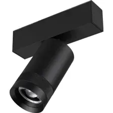 Трековый светильник Arlight MAG-SPOT-ZOOM-45-R60-15W Day4000 BK 15-50deg 052298