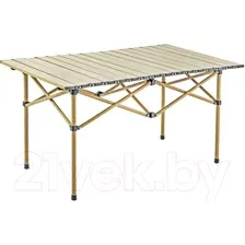 Кемпинговый стол Happy Home HH-049 120см (бежевый)