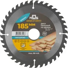 Пильный диск MOS 185х30х40T / 37662М