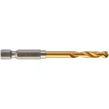 Сверло Milwaukee 48894711