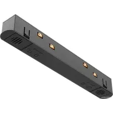 Коннектор питания шинопровода Maytoni Technical Exility TRA034PC-42B