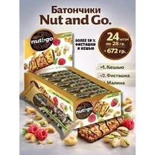 Батончики злаковые Нат энд гоу (Nut&Go) с фисташкой, кешью и малиной 24 шт. по 28 гр.