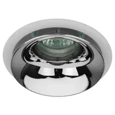 Точечный светильник ЭРА KL103 WH/CH Б0056353 (белый/хром)