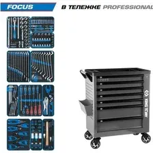 Универсальный набор инструментов King Tony 9G38-188MRVG (188 предметов)