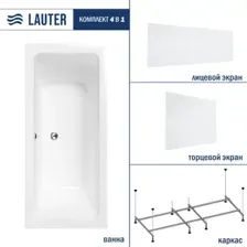 Ванна Lauter Olympia 180x80 21100080 (с каркасом и лицевым экраном)