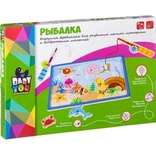 Магнитная рыбалка Bondibon Baby You Рыбалка ВВ2193