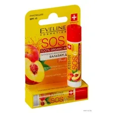 Бальзам для губ "Персик" SPF 15