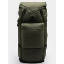 Туристический рюкзак Huntsman Боровик 40 л (хаки)
