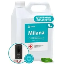 Мыло жидкое для рук GraSS Milana мыло-пенка Антибактериальное, 5кг арт.125583