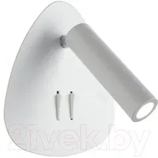 Бра Omnilux Piticchio OML-20801-02