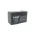 Промышленный аккумулятор Kijo 12V 9A/h (F2) 152x65x94мм / JS12-9