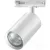 Трековый светильник Novotech Pipe 370962