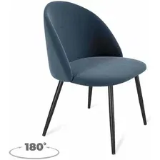 Стул Sheffilton SHT-ST35/S1470-VP (тихий океан/черный муар, поворотный)