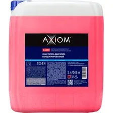 Axiom Концентрат A4059 (5л)