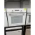 Газовый духовой шкаф MAUNFELD MOGM703W