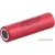 Аккумулятор LG 18650 2500mAh [ICR18650HE2]