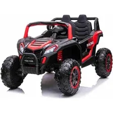 Электробагги Detskiy Style SSV Buggy Ride 4x4 (красный)