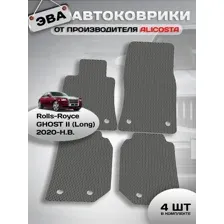 Автоковрики Rolls-Royce GHOST II (седан / Long RR22)2020-Н.В.