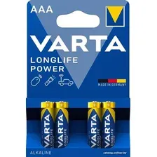 Батарейка Varta Longlife Power ААA 4шт