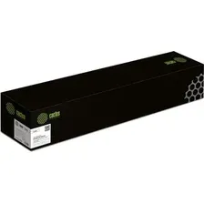 Картридж Cactus CS-EXV53