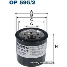 Масляный фильтр Filtron OP595/2