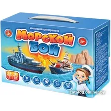 Настольная игра Десятое королевство Морской бой-1 02453