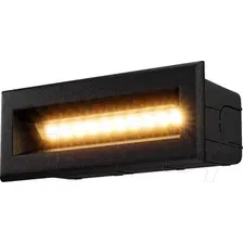 Точечный светильник Maytoni Bosca O045SL-L5B3K