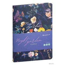 Ежедневник Greenwich Line Night garden. Purple / ENA5_44977 (136л)