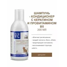Шампунь-кондиционер Doctor VIC с кератином для котят, 200 мл