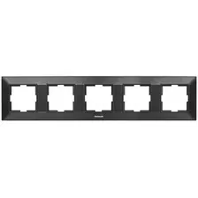 Рамка Panasonic Arkedia Slim WNTF08052BL-BY