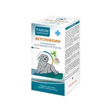 Капли успокаивающие для животных Pchelodar ВетСпокоин для средних и крупных пород собак (75мл)