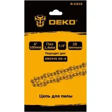Цепь для пилы Deko R-CS15 083-2043