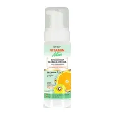 Пенка для умывания Витэкс Vitamin Active с активными кислородными пузырьками (175мл)