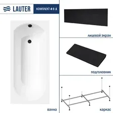 Ванна акриловая Lauter Haven 160 / 21202006 (с каркасом, черным подголовником, черным лиц.экраном)