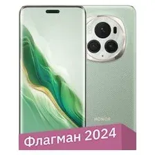 Телефон HONOR Magic6 Pro 12GB/512GB международная версия с NFC (шалфейный зеленый)
