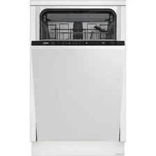 Встраиваемая посудомоечная машина BEKO BDIS35162Q
