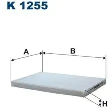 Салонный фильтр Filtron K1255
