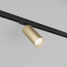 Трековый светильник Denkirs Tube DK6202-BG
