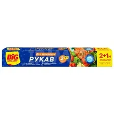 Рукав для запекания TМ Big City Life (РТ) 2+1м