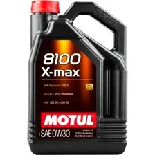 Моторное масло Motul 8100 X-max 0W-30 5л