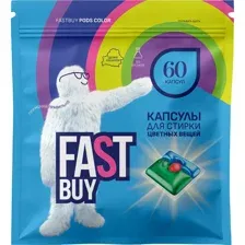 Капсулы для стирки Fastbuy Color, 60 шт