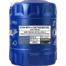 Трансмиссионное масло Mannol MTF-4 Getriebeoel 75W80 GL-4 / MN8104-20 (20л)