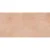Керамогранит (плитка грес) Zerde Ceramics Scorpia Sand Mat 600x1200