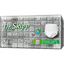 Подгузники-трусы для взрослых Dr.Skipp Standard, XL, 20 шт